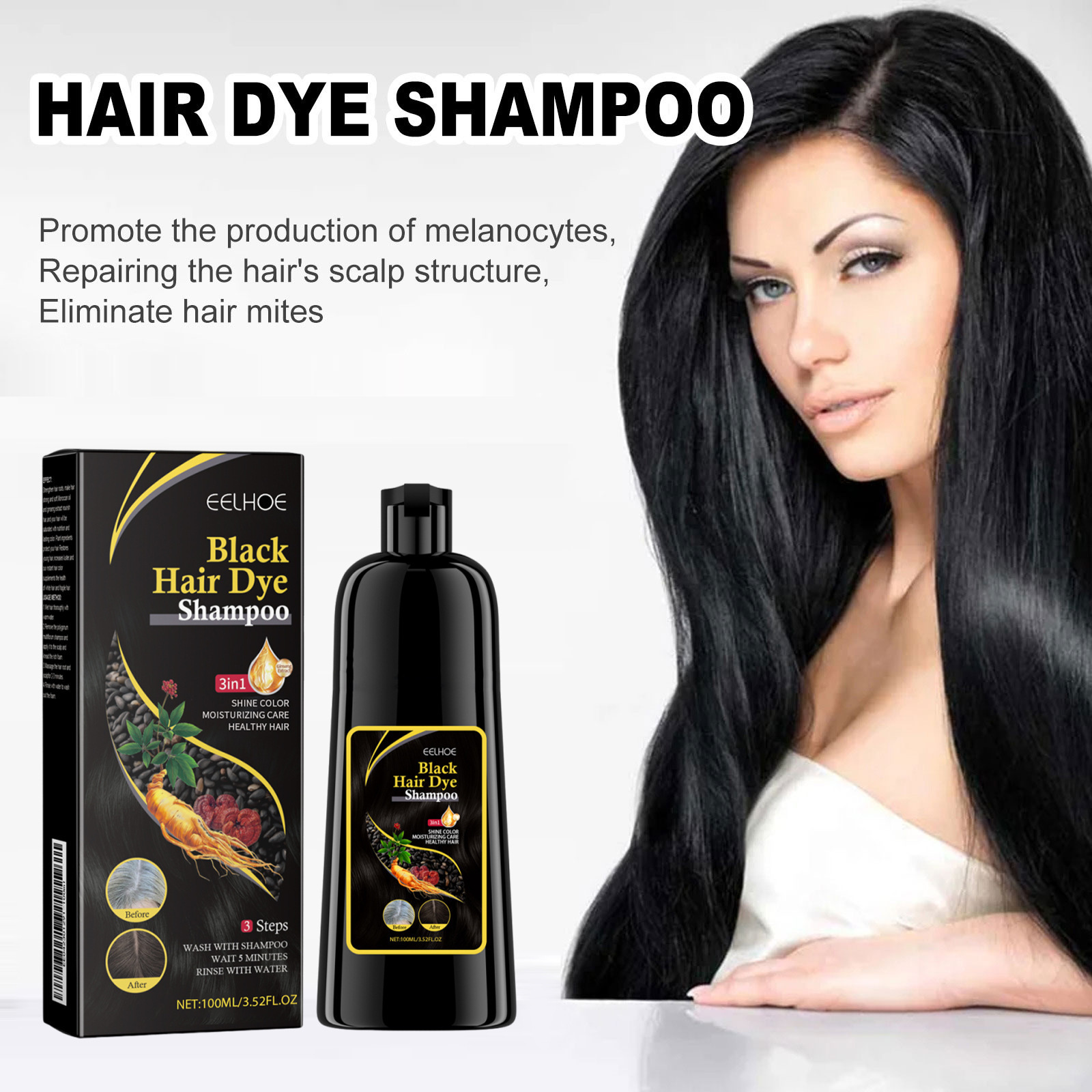 Best-selling black hair shampoo - Rehau essence nourishes and enhances lustrous hair. Gentle and smooth shampoo for hair cleansing.