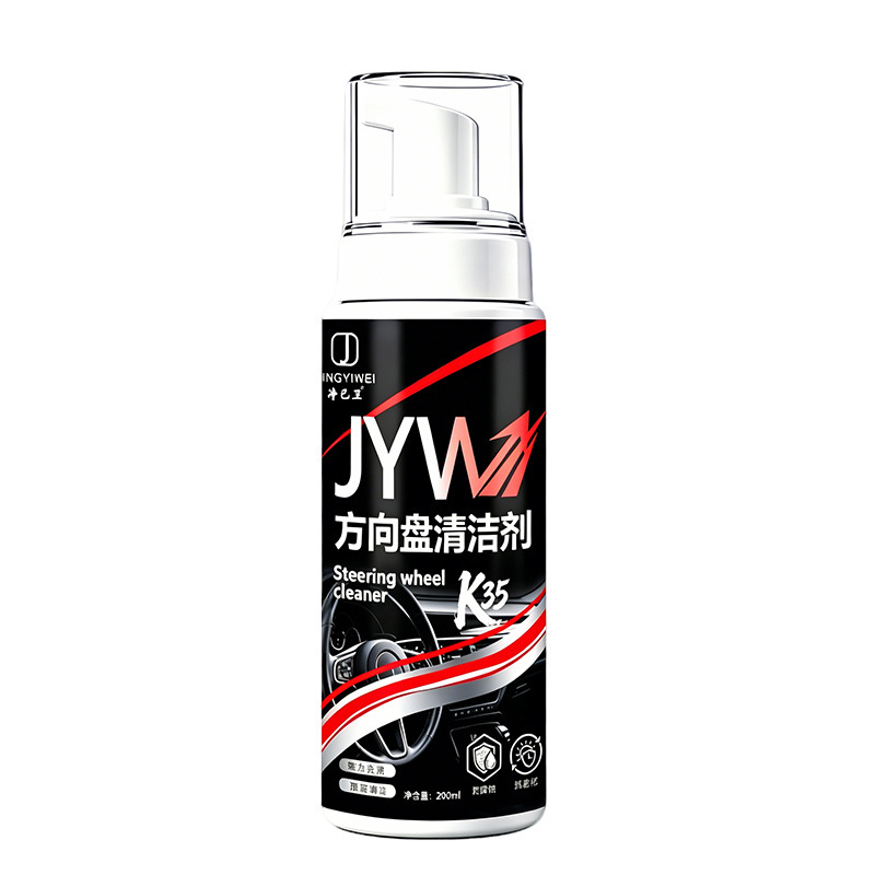 Car steering wheel cleaner, removing patina, car interior leather refurbishing, removing grease, multi-functional foam cleaning agent