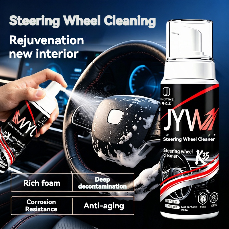 Car steering wheel cleaner, removing patina, car interior leather refurbishing, removing grease, multi-functional foam cleaning agent