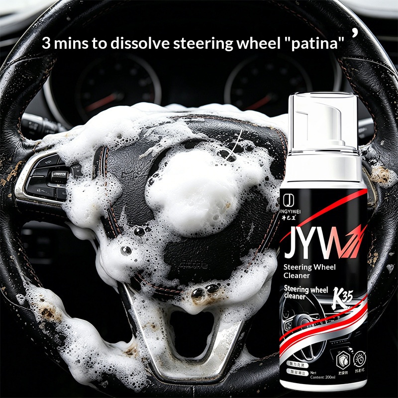 Car steering wheel cleaner, removing patina, car interior leather refurbishing, removing grease, multi-functional foam cleaning agent
