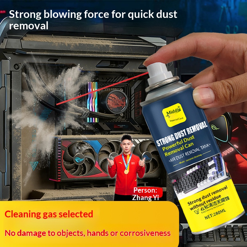 High-pressure dust remover, no disassembly cleaning, dust removal and dust clearing air tank, powerful fan, heat dissipation, cleaning of computers, digital devices and electrical appliances.