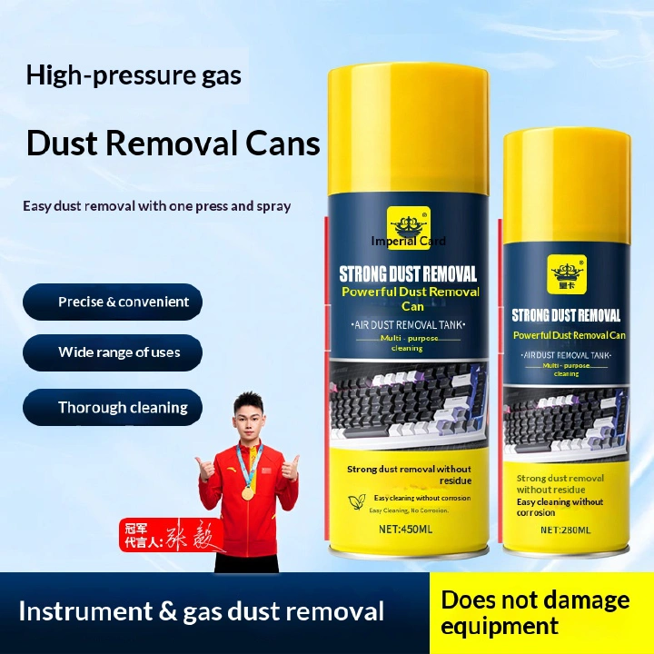 High-pressure dust remover, no disassembly cleaning, dust removal and dust clearing air tank, powerful fan, heat dissipation, cleaning of computers, digital devices and electrical appliances.