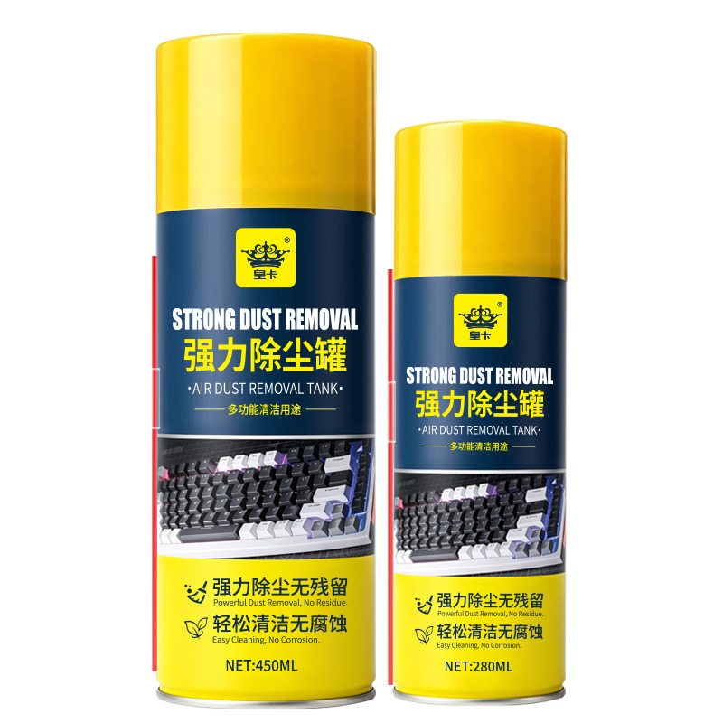 High-pressure dust remover, no disassembly cleaning, dust removal and dust clearing air tank, powerful fan, heat dissipation, cleaning of computers, digital devices and electrical appliances.