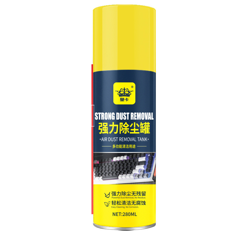 High-pressure dust remover, no disassembly cleaning, dust removal and dust clearing air tank, powerful fan, heat dissipation, cleaning of computers, digital devices and electrical appliances.