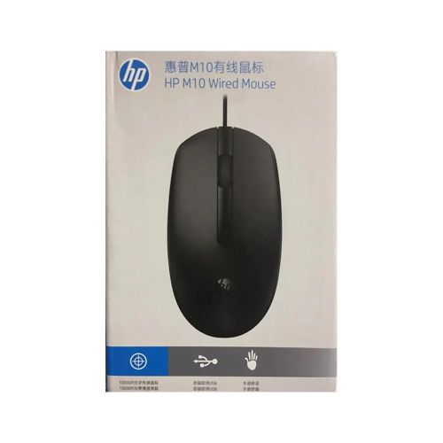 HP M10 WIRED MOUSE-The HP M10 Wired Mouse is a reliable and easy-to-use USB optical mouse designed for everyday computing.It features 1000 DPI optical tracking for smooth cursor control, a comfortable