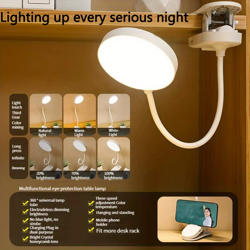 USB Rechargeable Clip On Desk Lamp, 3 Color Temperatures & Dimmable, LED Reading Light for Study Office Bedroom