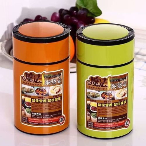 800ml Stainless Steel Vacuum Insulated Food Flask - Leak Proof, Multicolor, Includes Foldable Spoon