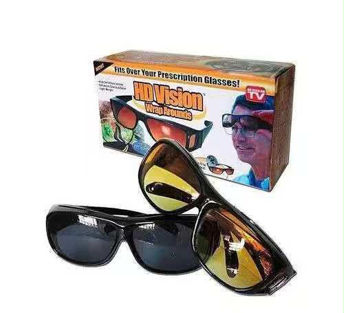 2-Piece HD Vision Day & Night Wrap-Around Sunglasses - Fit-Over Design for Prescription Glasses, Anti-Glare Polarized Lenses for Driving