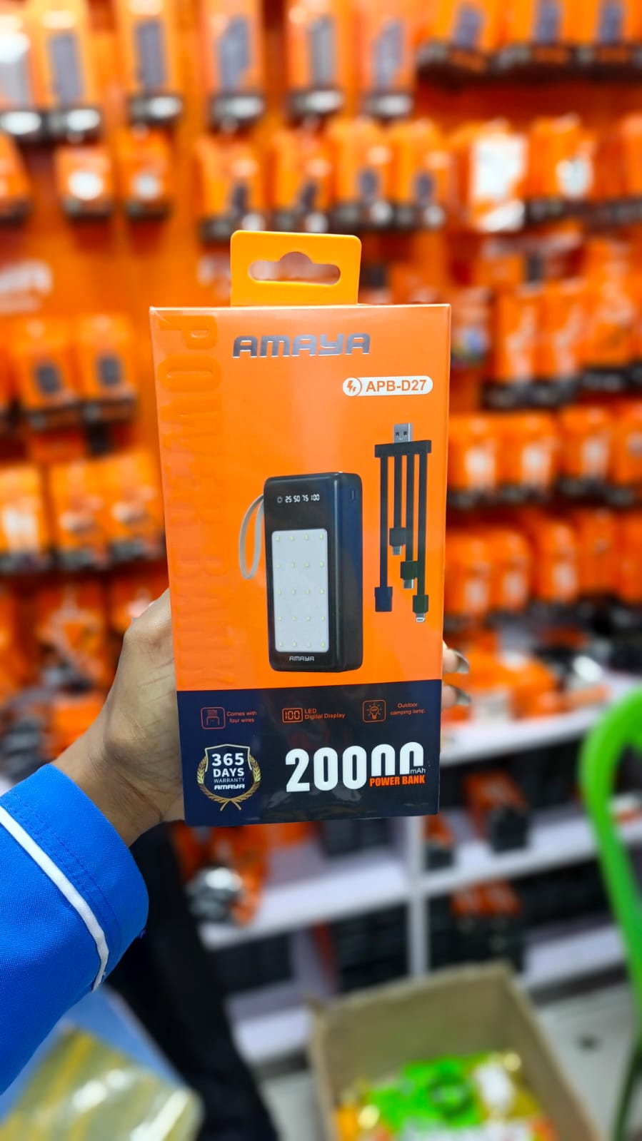 Power bank 
20000mah 
Fast charging 
Cable 
Type C ports