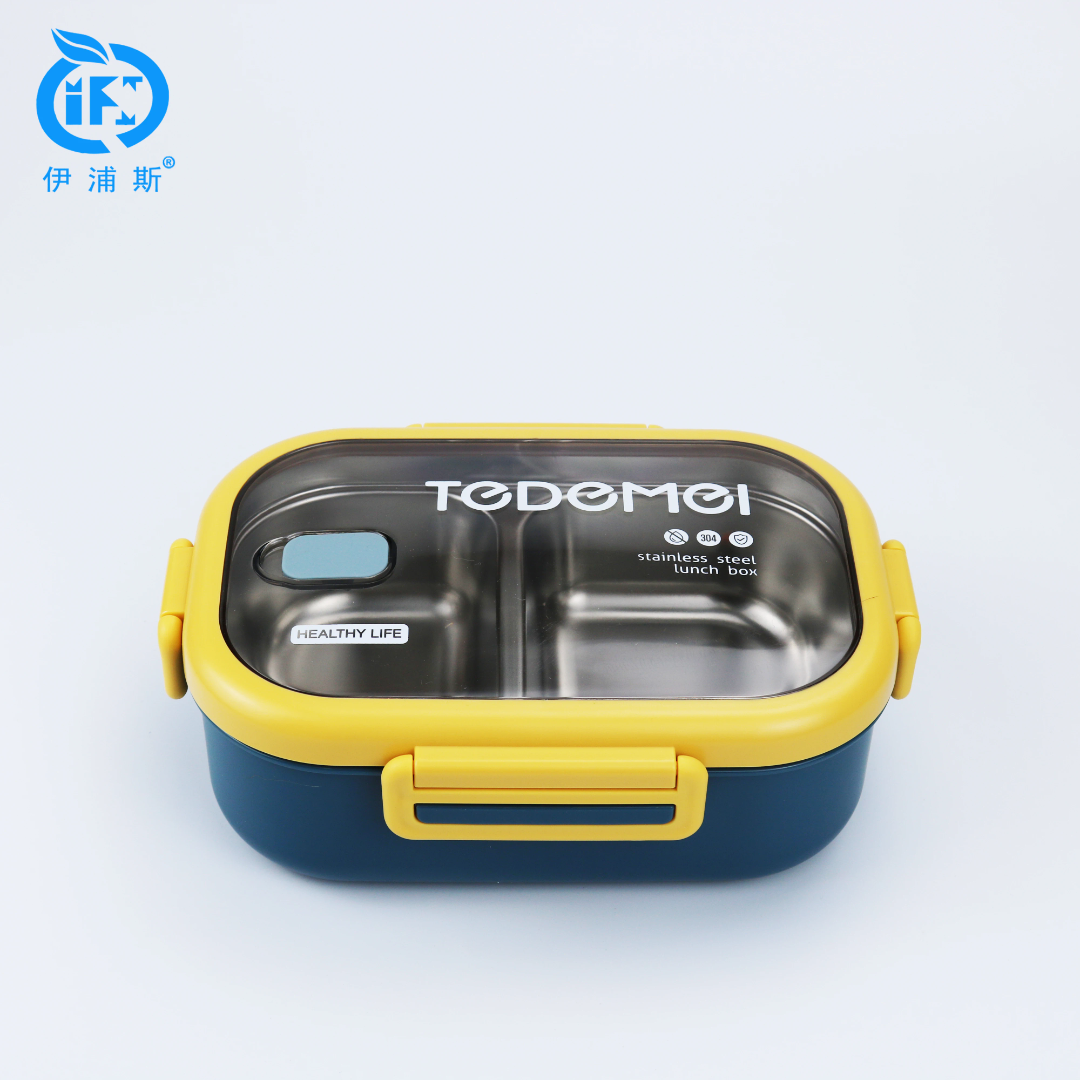 2 compartments plastic bento box reusable pp plastic Tiffin box kids lunch box leak proof BPA free