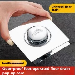 Foot-press Floor Drain Deodorizer Core, Universal Sewer Anti-odor and Insect-proof Seal Cover, One-second Installation for Toilet/Bathroom