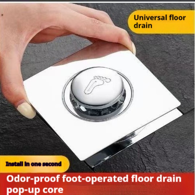 Foot-press Floor Drain Deodorizer Core, Universal Sewer Anti-odor and Insect-proof Seal Cover, One-second Installation for Toilet/Bathroom