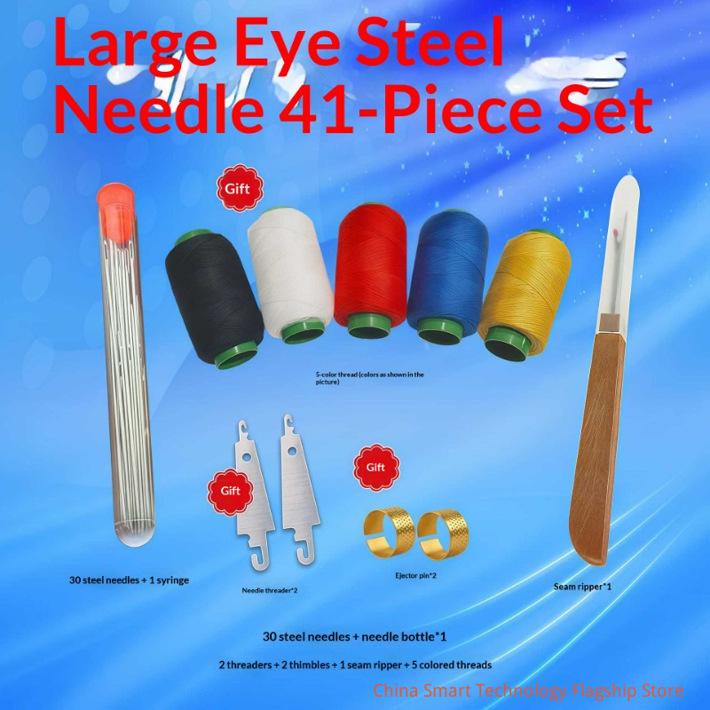 41Pcs Household Large Eye Steel Needle Sewing Kit, Hand Sewing Needle & Thread Set for the Elderly, with Polyester Sewing Thread, Needle Threader, Thimble, Seam Ripper, Full Set for Clothes Mending
