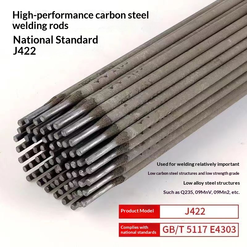 Bridge welding electrode 2.0/2.5/3.2 genuine wear-resistant household welding machine welding special J422 high-quality and durable