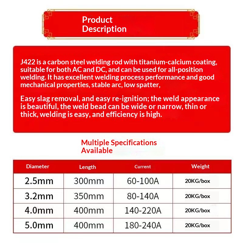 Bridge welding electrode 2.0/2.5/3.2 genuine wear-resistant household welding machine welding special J422 high-quality and durable