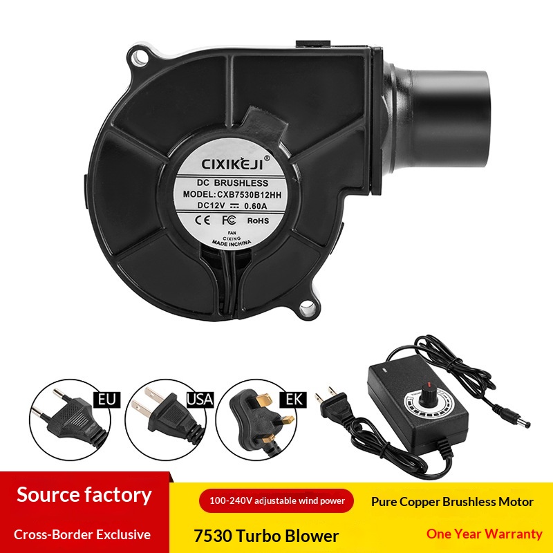 9733 Adjustable Speed Blower, Pure Copper Brushless Motor Turbine Fan, 100-240V Variable Speed 5500 RPM High-speed Air Blower, OEM Supported（British plug）