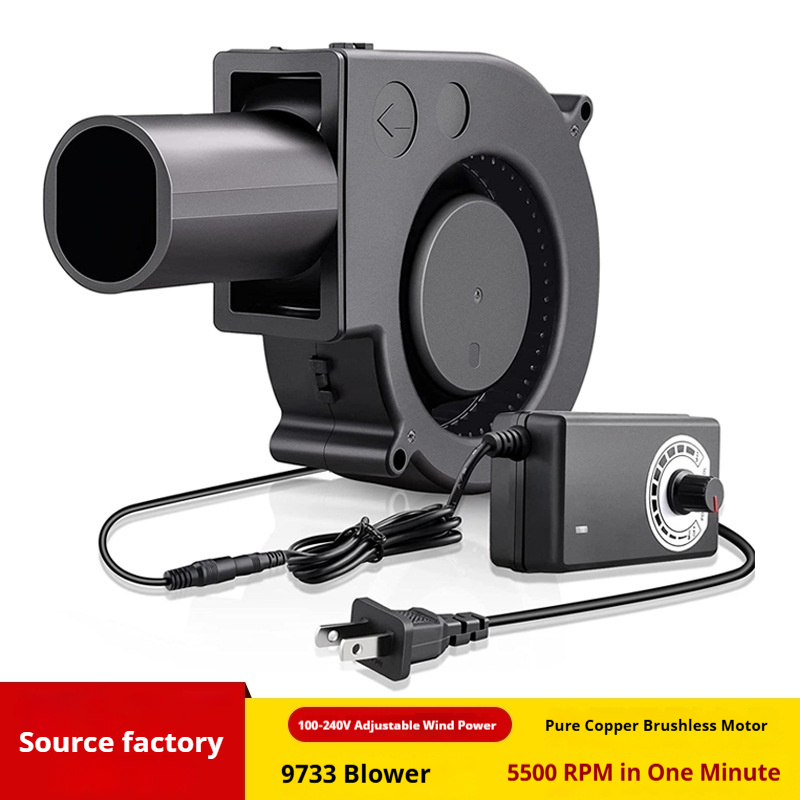 9733 Adjustable Speed Blower, Pure Copper Brushless Motor Turbine Fan, 100-240V Variable Speed 5500 RPM High-speed Air Blower, OEM Supported（British plug）