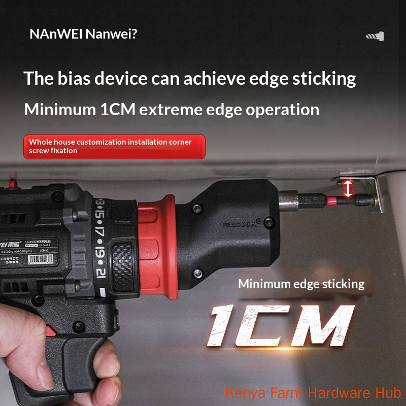 NANWEI Brushless Multi-function Cordless Drill, One-click Quick-change Head One Machine for Multiple Uses, Rechargeable Electric Screwdriver Driver, Household Decoration Drilling & Screwing Power Tool