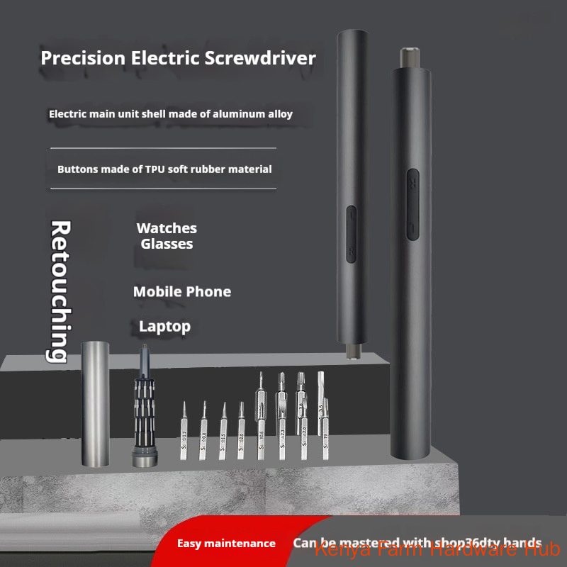 【 32 piece set 】 Wireless charging precision electric screwdriver, pen, hand and self integrated dual-mode mobile phone, computer, glasses, watch, digital repair tool set