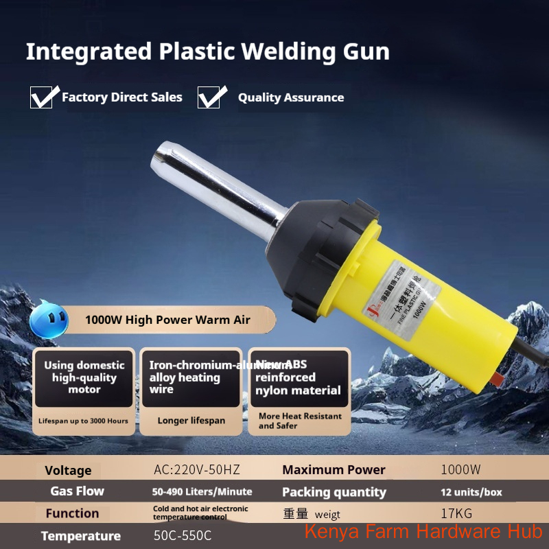 Integrated Plastic Welding Gun, 1000W High-power Electronic Temperature Control Hot Air Gun, Car Bumper Repair PVC/PP Plastic Welding Tool