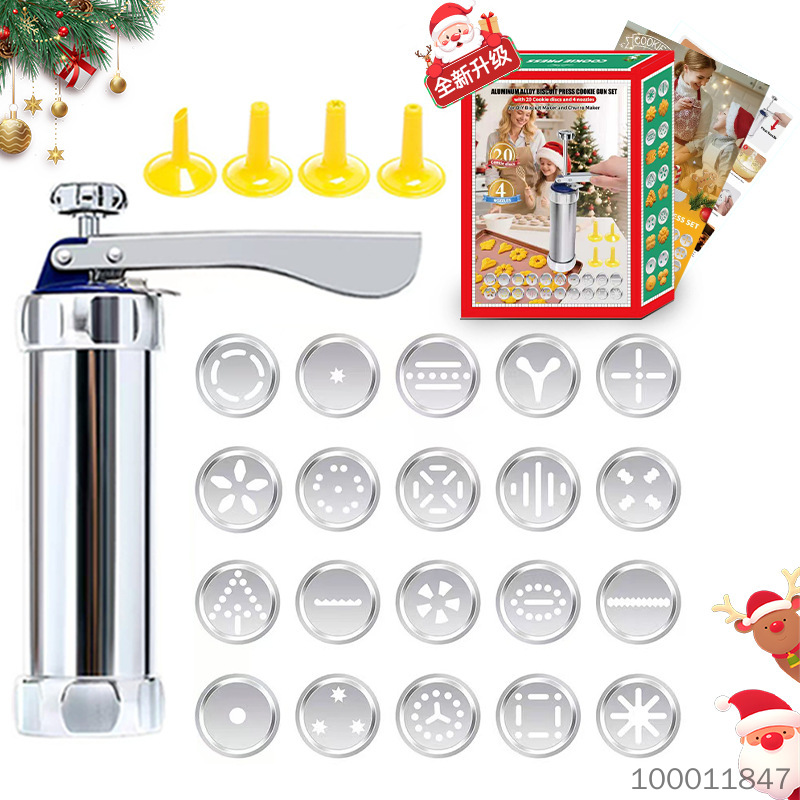 New Upgraded Stainless Steel Cookie Press Gun, 20 Discs + 4 Icing Nozzles, Household Baking Biscuit Maker, Cream Piping Tool, Christmas Cookie Making Kit