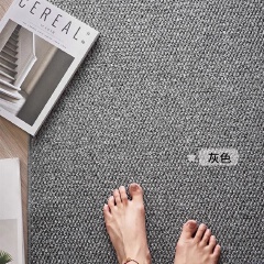 Oriental Aesthetics Imitation Sisal Carpet, Wear‑Resistant Anti‑Slip Large Area Rug for Living Room Sofa, Japanese‑Style Simple Bedside Floor Mat for Bedroom