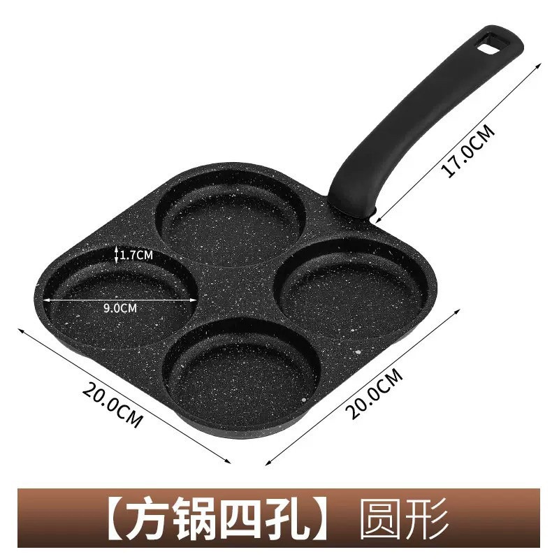 4-Hole Non-Stick Egg Frying Pan, Maifan Stone Pancake Pan, Multi-Function Breakfast Egg Burger Maker for Home Cooking