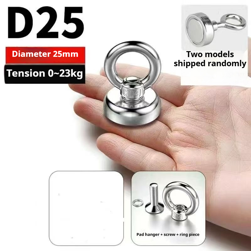 Industrial grade neodymium iron boron strong salvage magnet belt with 304 stainless steel lifting ring, strong magnetic suction cup with a maximum suction of 600kg, underwater river treasure hunting a