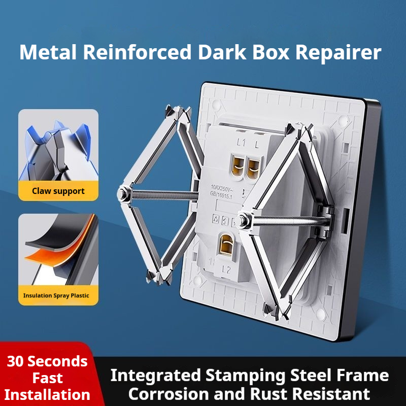 The fifth generation all steel integrated 86 type universal cassette repairer with serrated anti slip and non smashing wall switch socket bottom box quick repair tool