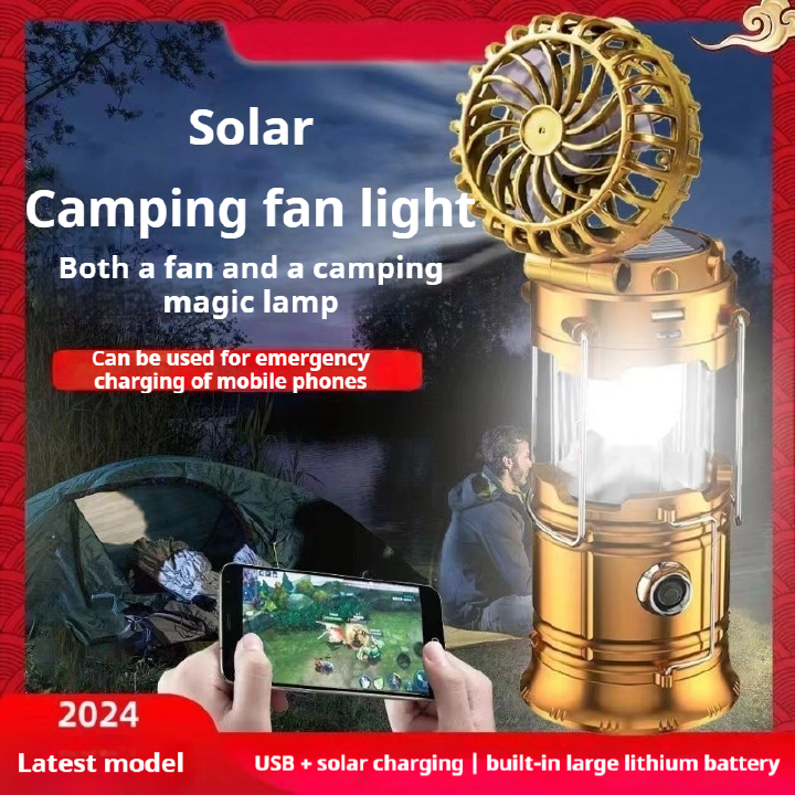 Multi functional five in one solar camping fan, emergency horse light, outdoor power outage, home use to set up stalls, tent lighting, portable camping, charging, hanging light