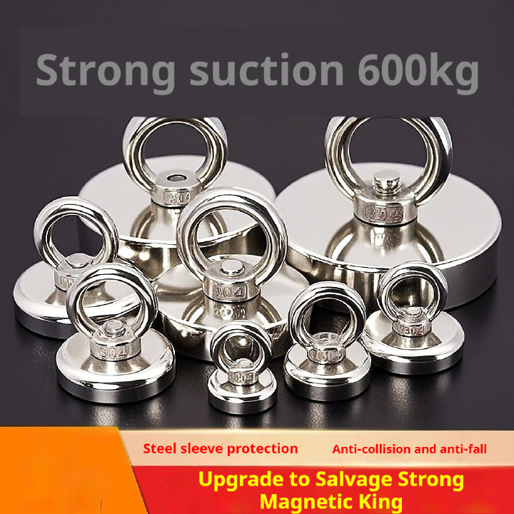 Industrial grade neodymium iron boron strong salvage magnet belt with 304 stainless steel lifting ring, strong magnetic suction cup with a maximum suction of 600kg, underwater river treasure hunting a