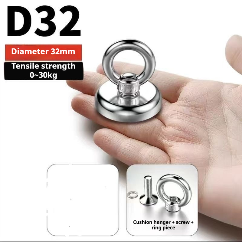 Industrial grade neodymium iron boron strong salvage magnet belt with 304 stainless steel lifting ring, strong magnetic suction cup with a maximum suction of 600kg, underwater river treasure hunting a
