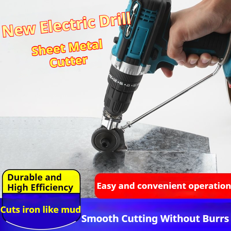 Electric drilling machine cutting accessories | Iron, tin, copper and aluminum metal plate cutting tools | General iron sheet (Mabati) cutter, ideal choice for home and construction