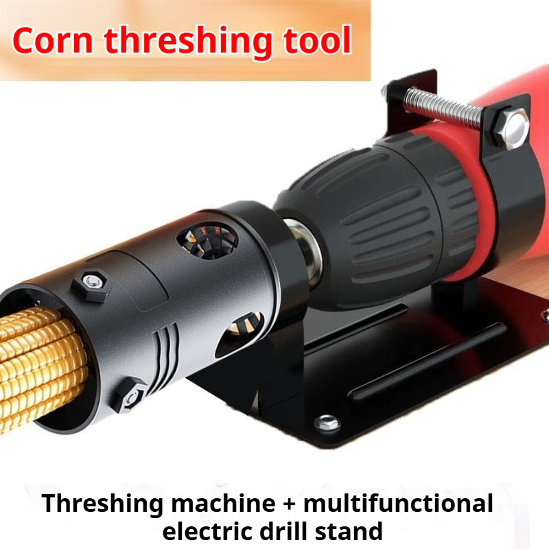 Handheld electric drill modified household small corn thresher for fast threshing of dry corn without damaging the grain. Farmer's labor-saving corn dehulling tool
