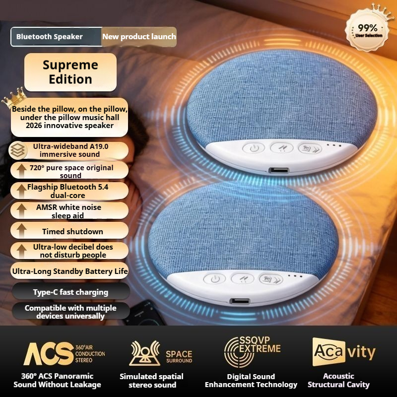 New ultra-thin invisible pillow Bluetooth speaker with white noise for sleep aid, timed shutdown, cinema grade sound quality that doesn't disturb people, portable travel sleep speaker