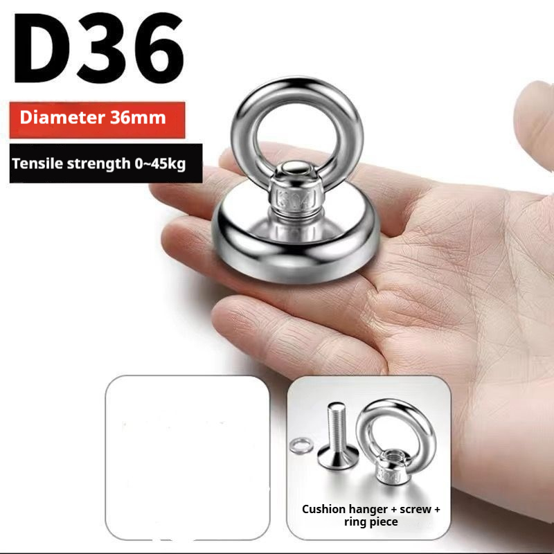 Industrial grade neodymium iron boron strong salvage magnet belt with 304 stainless steel lifting ring, strong magnetic suction cup with a maximum suction of 600kg, underwater river treasure hunting a