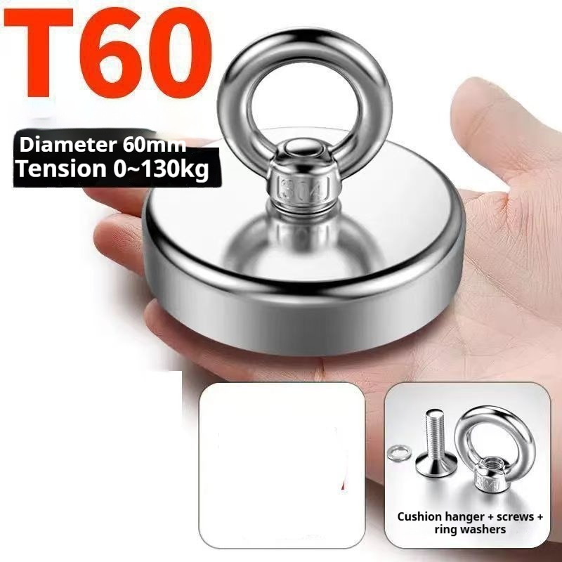 Industrial grade neodymium iron boron strong salvage magnet belt with 304 stainless steel lifting ring, strong magnetic suction cup with a maximum suction of 600kg, underwater river treasure hunting a