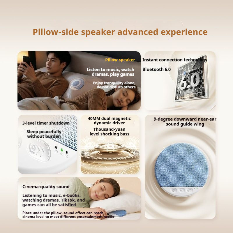 New ultra-thin invisible pillow Bluetooth speaker with white noise for sleep aid, timed shutdown, cinema grade sound quality that doesn't disturb people, portable travel sleep speaker