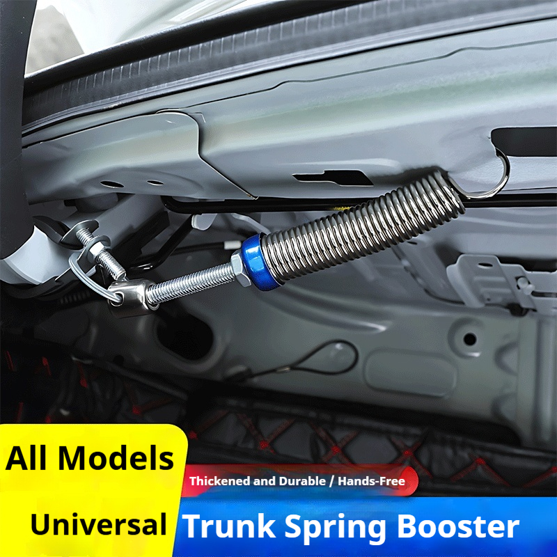 Automatic lifting spring for the trunk of a General Motors sedan, no need to drill holes, non-destructive installation, one key pop-up booster upgrade, thickened anti breakage trunk opening spring