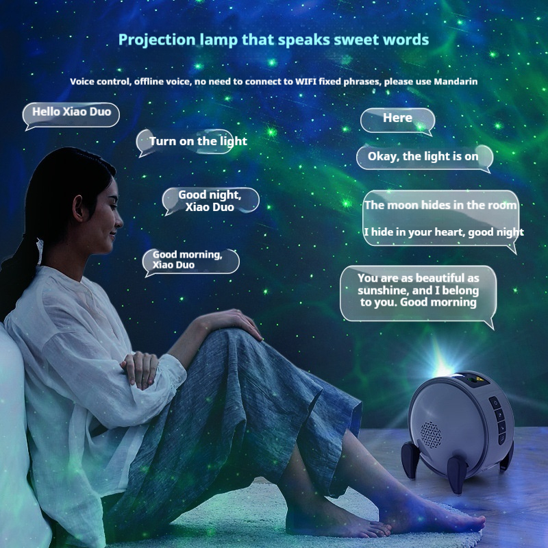 Dreamy Starry Sky Projector HD Laser Projection Light Dreamy Dating and Children's Starry Sky Intelligent Voice Atmosphere Light