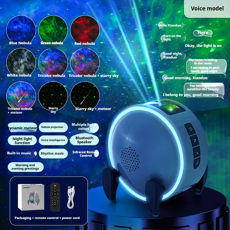 Dreamy Starry Sky Projector HD Laser Projection Light Dreamy Dating and Children's Starry Sky Intelligent Voice Atmosphere Light