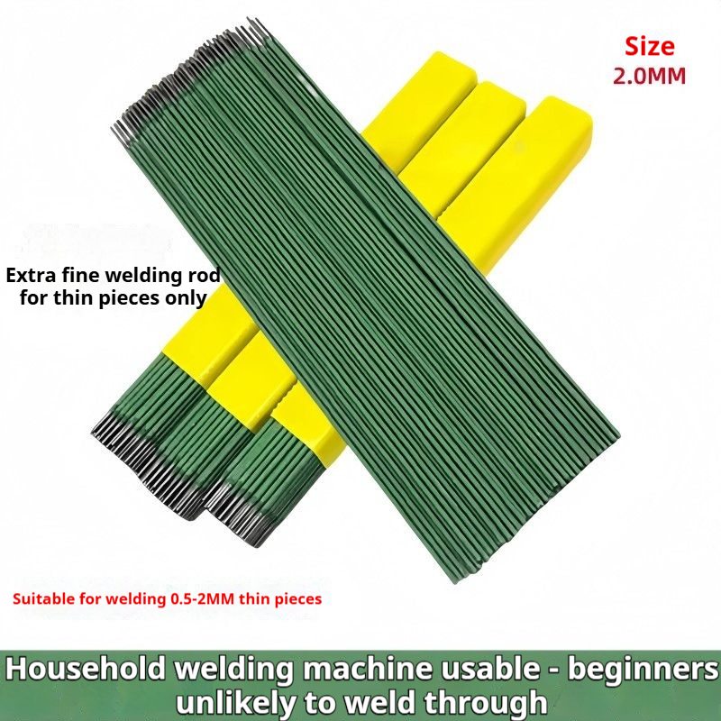2.0mm ultra-fine thin piece special welding electrode, green skin galvanized part, anti burn through welding pipe, square tube steel pipe, household upgraded welding electrode