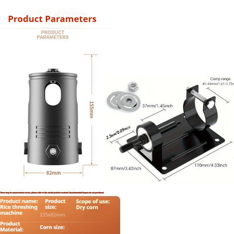 Handheld electric drill modified household small corn thresher for fast threshing of dry corn without damaging the grain. Farmer's labor-saving corn dehulling tool
