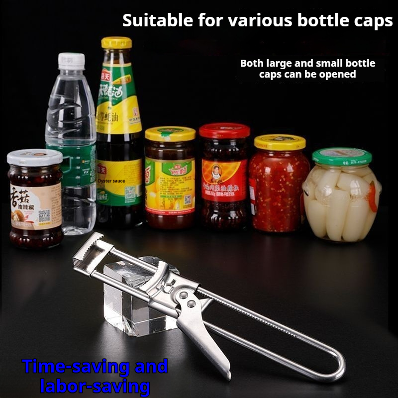 Stainless steel adjustable multifunctional can opener, labor-saving, anti slip, screw cap divine device, Lao Gan Ma can bottle cap universal bottle opener