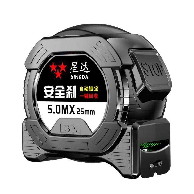 Black technology thickened anti drop and wear-resistant tape measure 5 meters 7.5 meters 10 meters box measure meter measure high-precision fluorescent steel tape measure