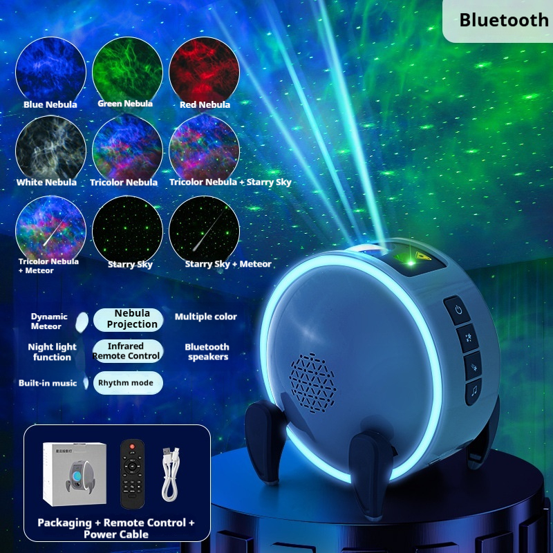Dreamy Starry Sky Projector HD Laser Projection Light Dreamy Dating and Children's Starry Sky Intelligent Voice Atmosphere Light