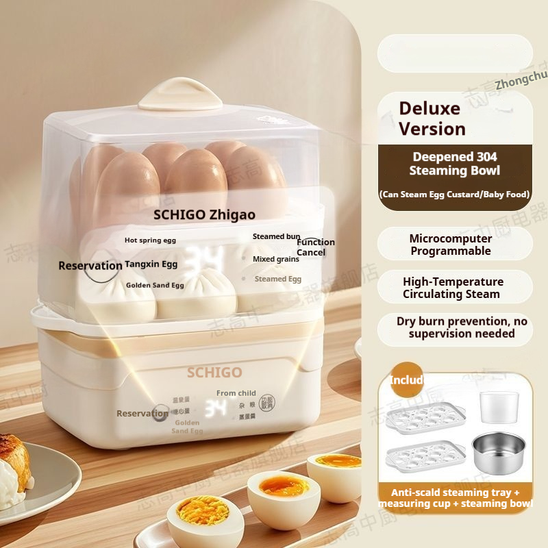Multi functional intelligent reservation egg cooker, double-layer large capacity household steamer, breakfast bun, corn, and complementary food machine, multi-purpose magical tool