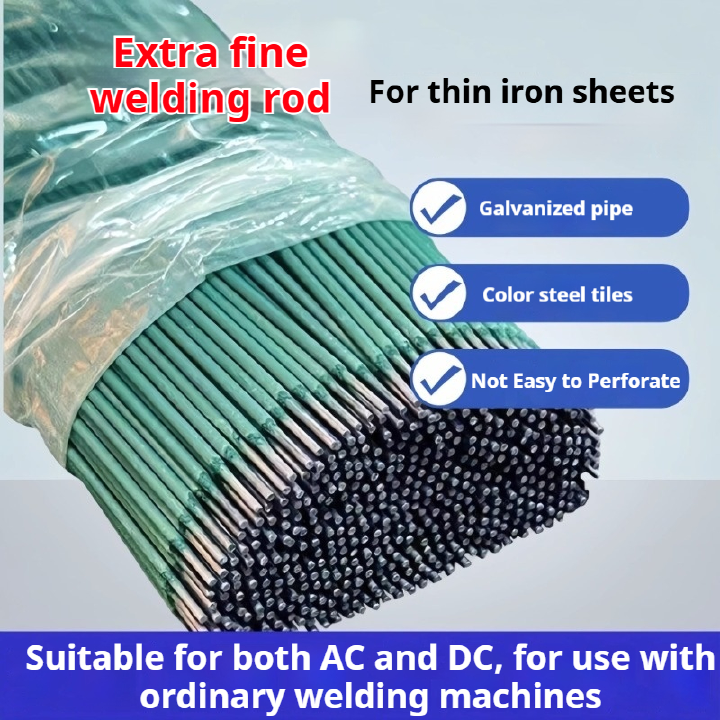 2.0mm ultra-fine thin piece special welding electrode, green skin galvanized part, anti burn through welding pipe, square tube steel pipe, household upgraded welding electrode