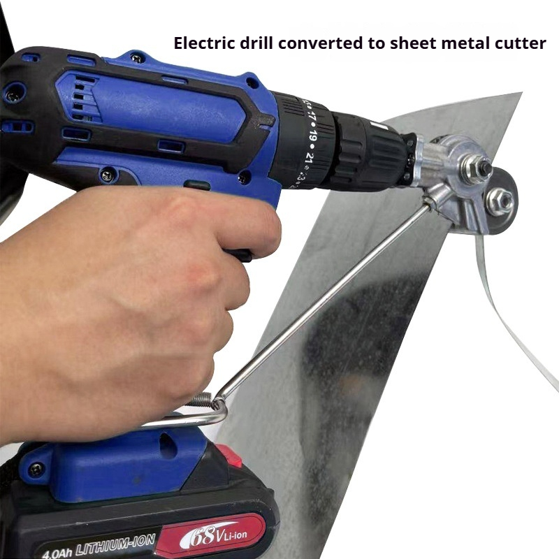 Cutting iron sheet artifact, electric drill modification, iron sheet cutter, universal metal sheet scissors, household lithium electric drill conversion, shearing machine accessories