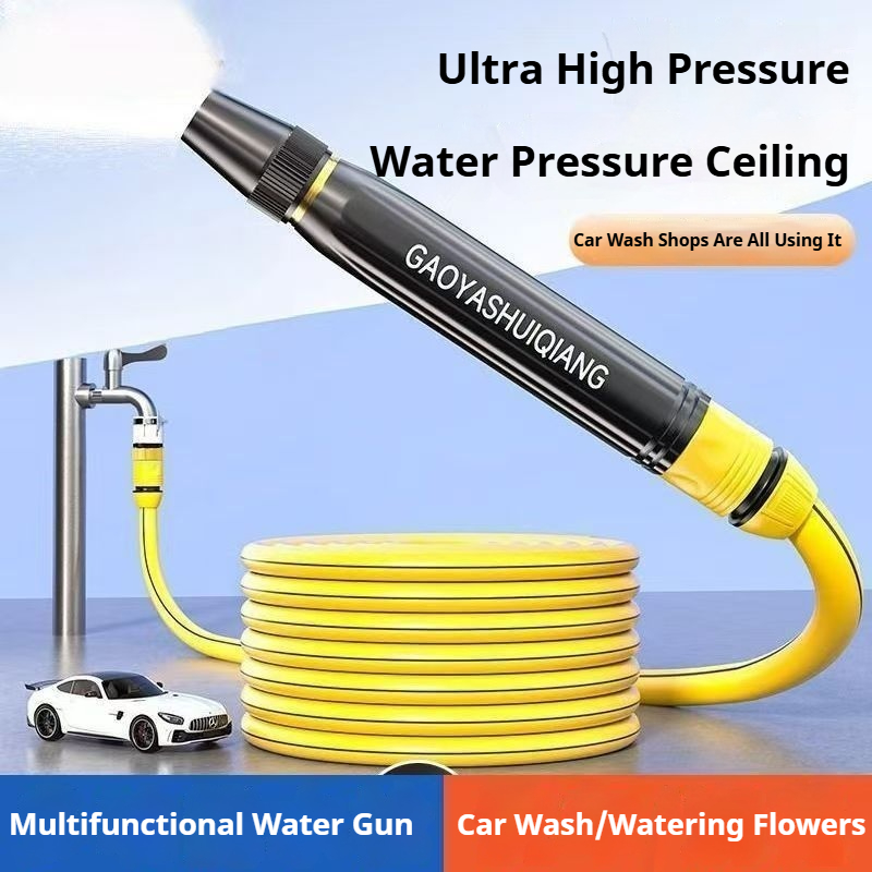 Upgrade Black Diamond Direct Spray High Pressure Garden Watering God, Car Washing God, Household Strong Pressure Boosting Rinse Gun Universal Quick Connector Set